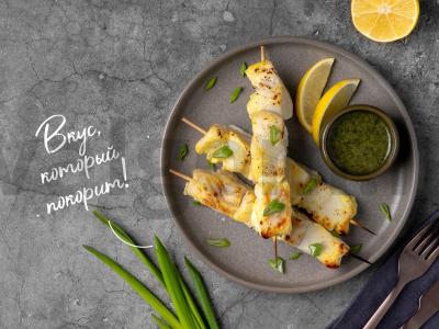 Menkių šašlykai pagrindine nuotrauka