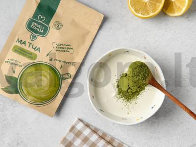 Matcha sūrio pyragas be kepimo Žingsnis 4