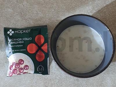 Greita avižų košė su vaisiais Žingsnis 1