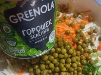 Salotos su žaliais žirneliais Žingsnis 4