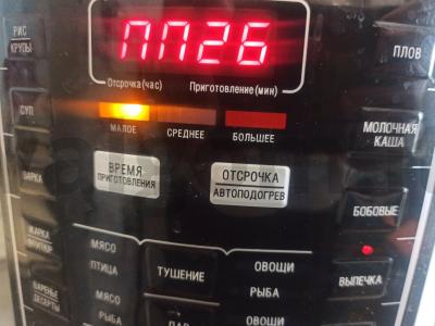 Kepta vištiena „Medžiotojų stiliumi“ Žingsnis 5