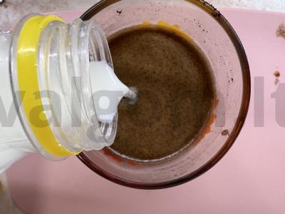 Šviežiai malta kava su kokosų drožlėmis Žingsnis 4