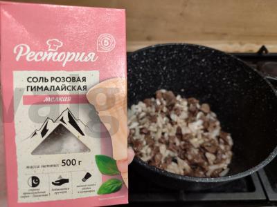 Klasikinis daržovių troškinys su jautiena Žingsnis 3