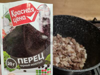 Klasikinis daržovių troškinys su jautiena Žingsnis 4