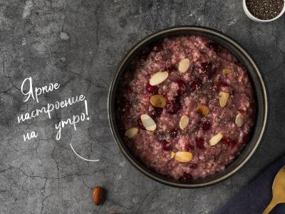 Avižinė košė su vyšniomis ir migdolais pagrindine nuotrauka