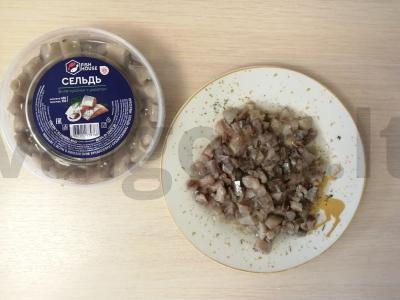 Salotas „Dviguba silke po kailiu“ Žingsnis 2