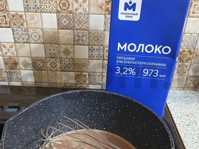 Desertas „Šokoladinis-riešutų dešrelė“ Žingsnis 1