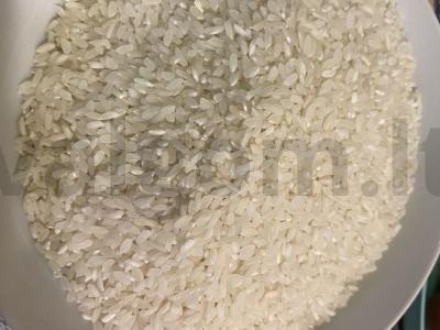 Kiaulienos ir karčio ryžių patiekalas Žingsnis 1