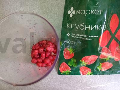 Kokteilis „Glamūras“ Žingsnis 1