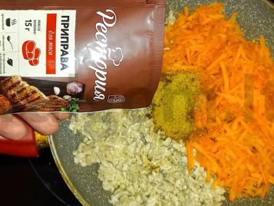 Perlovos košė su faršu „Po-biryulevski“ Žingsnis 4