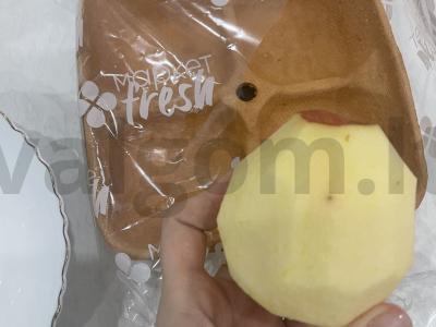 Salotas su obuoliu, morkomis ir graikiniais riešutais Žingsnis 1