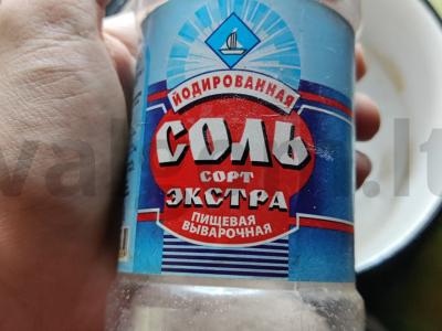 Rytinis kiaušinis poše Žingsnis 1