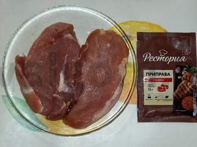 Kiaulienos steikas marinuotas sūryme Žingsnis 1