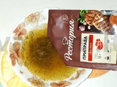 Kiaulienos steikas marinuotas sūryme Žingsnis 2