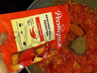 Namų stiliaus kharcho su vištiena Žingsnis 4