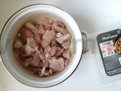 Beshbarmak su kiauliena Žingsnis 3