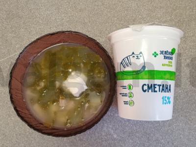 Žaliasis šaltibarščiai su kalakutienos sultiniu Žingsnis 5