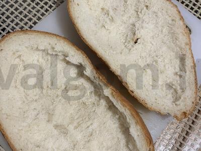 Karštas sumuštinis duonoje Žingsnis 2