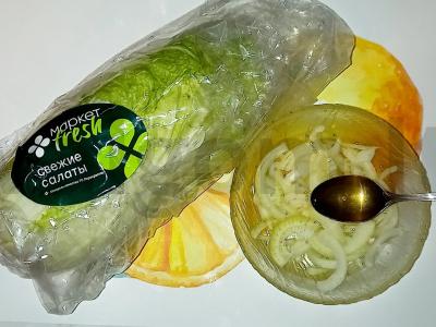 Daržovių salotas su konservuotais žirneliais Žingsnis 1