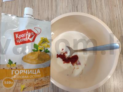 Keptos vištienos blauzdelės kefyro marinate Žingsnis 3