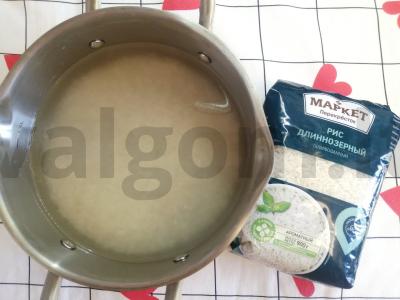 Ryžiai su daržovėmis ir vištienos skrandžiais Žingsnis 6