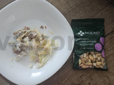 Paprika, įdaryta mėsa, sūriu ir anakardžiais Žingsnis 5