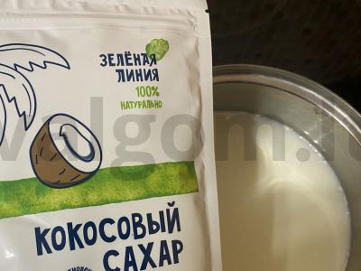 Manų košė su kokosų cukrumi Žingsnis 3