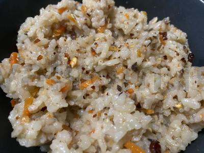 Ryžiai su čili ir barbaru pagrindine nuotrauka