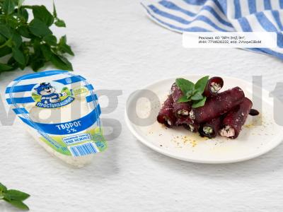 Burokėlių ritinėliai su varškės įdaru pagrindine nuotrauka