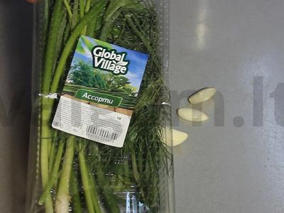 Pyragas su kalakutiena, keptais pipirais ir barbekiu padažu Žingsnis 3