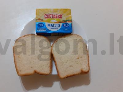 Skrebučiai su sviestu Žingsnis 1