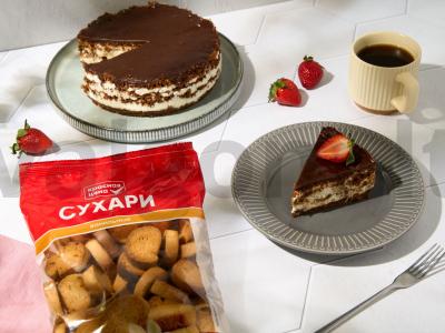 Saulėgrąžų tortas pagrindine nuotrauka