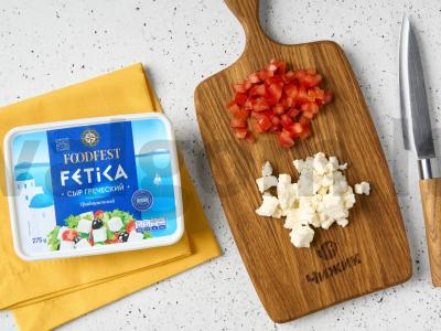 Kiaušinienė su feta Žingsnis 1