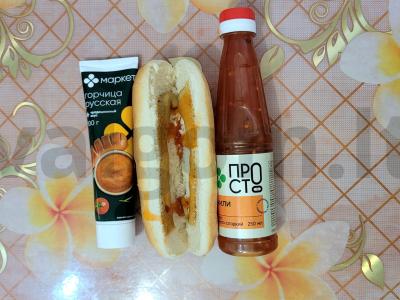 Dešrelė bekone su aštriu čili padažu Žingsnis 2