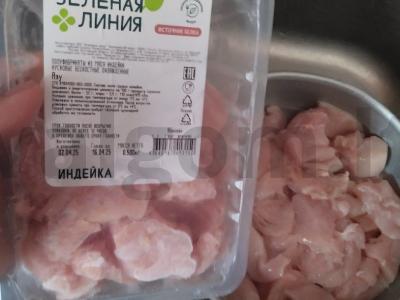 Kalakutienos filė medaus padaže Žingsnis 1