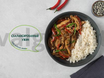 Vištiena austriškoje padaže pagrindine nuotrauka