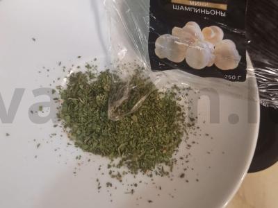 Kiaušinienė su grybais ir kalendra Žingsnis 3