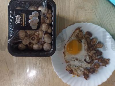 Kiaušinienė su grybais ir kalendra pagrindine nuotrauka