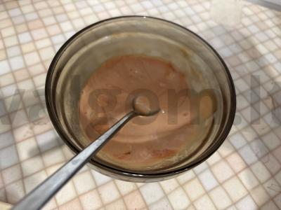 Namų burgeriai su sultingomis kotletomis Žingsnis 2