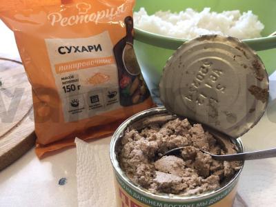 Ryžių kotletai su kepenimis ir menkės ikrais Žingsnis 4