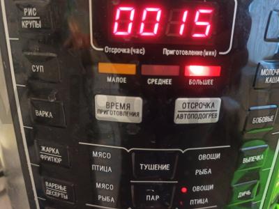 Kepti pyragėliai su bulvėmis ir kefyru Žingsnis 3