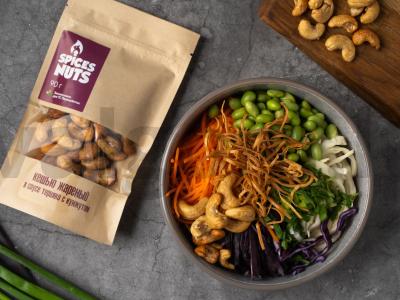 Krisčiai salotas su anakardžiais Žingsnis 5