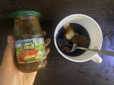 Kiaulienos nugarinė sojų padažo, medaus ir adžikos marinate Žingsnis 3