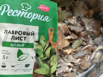 Aštrūs pievagrybiai su pikantišku skoniu Žingsnis 4