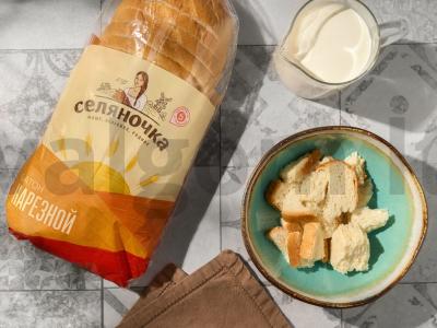 Pojarskio kotletai naminiu džiūvėsėlių Žingsnis 1