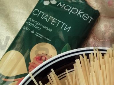 Spagečiai su daržovėmis ir grybais sojų padaže Žingsnis 9