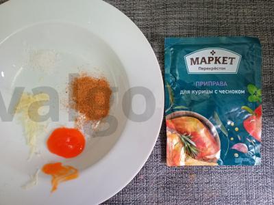 Kepti kiaulienos šonkauliai su čili padažu Žingsnis 1