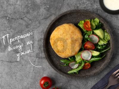 Menkių kotletai su rūkytomis žuvimis pagrindine nuotrauka