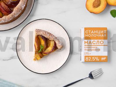 Persikų pyragas su migdolų miltais pagrindine nuotrauka