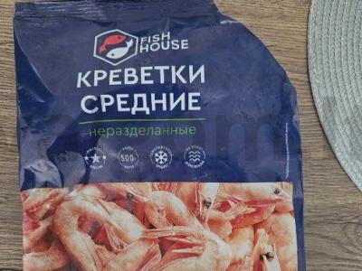 Salotas su silpniai sūdyta lašiša ir krevetėmis Žingsnis 4